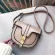 Fashion Crossbody Bags for Women Saddle Bags Pu Leather Shoulder Messenger Bags Semi-Circle Handbags French Niche Design Bag