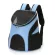 กระเป๋าสัตว์เลี้ยง กระเป๋าใส่แมวและหมาแบบสะพายหลัง/Pet Backpack Outing Bag Portable Pet Bag Breathable Pet Backpack