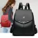 New, female backpack, large capacity
