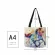 Exclusive Watercolor Horse Print Linen Shopping Bag Folding Reusable Traveling School Bags  Casual Handbags For Women