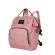 Fashion Mummy Material Bag Large Capacity NAPPY BAG TRAVEL BACKPACK NURSING BAG for Baby Care Women's Fashion Bag