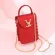 Mini Mobile Phone Bags Se and Mobile to Bag Women Rivet Crossbody Simplicity Ladies SML OULDER BAGS