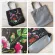 Miyahouse Vintage Flor Print Women Beach Bags Canvas Fe Tote Handbags Birds Design Lady Oulder Bags Ng Bag