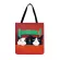 Lely Cat Princed CA Tote EN FABACH BAG CARTOON MEOW Illustration Tote Bag for Women Reusable NG BAG