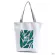Miyahouse Mmer N Leaf Printed Women Handbag Foldable Reusable Beach Bag Large Capacity Canvas Travel Bag For Fe