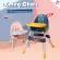FIN Baby Two Baby Dining Chair, BFF804, can support a lot of weight. Can adjust 2 levels