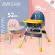 FIN Baby Two Baby Dining Chair, BFF804, can support a lot of weight. Can adjust 2 levels