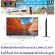 SONY43-75นิ้วX80JดิจิตอลGoogleTV™สั่งงานด้วยเสียงNETFLIX+DISNEY+YOUTUBEต่อHDMI+USB+LAN+WIFI+แถมFREEเครื่องฟอกอากาศฝุ่นPM2.5ทีวี43-75นิ้วX80J UHD LED