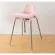 Nikkokids เก้าอี้หัดนั่งและทานข้าวสำหรับเด็ก เก้าอี้หัดนั่งปรับระดับได้ เก้าอี้ทานข้าวปรับระดับได้ สีขาว สีชมพู ขนาด 650*410*890 มม. ประกอบง่าย