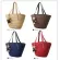 45x30 CM Large-Capacity Straw Bag with Solf Handle / Women Handbag Not Included The Pendant A2857