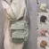 Corduroy College Style Oulder Bag Mesger Bags Mini Crossbody Mesger Bags for Women Student Girl Orean Version Flap Bag