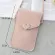 Touch Screen Mobile Phone Pge For Women Ladies Transparent Oulder Bag Retro Fe Heart S Student Bucle Pouch
