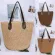 Women Ca Straw Bag Mer Beach Wen Bag Oulder Bag Tote Oulder Handbag