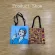 Woman Multi-Function Women Handbag Foldable Reusable CANVAS NG BAG PUY DACHND PRINT OULDER BAG