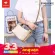 พร้อมส่งในไทย กระเป๋าสะพายข้างผู้หญิง STARCATE แฟชั่น หนังPUอย่างดี 9109 ถือได้สะพายไหล่ได้ ช่องใหญ่ใส่ของได้เยอะ งานเนี้ยบ แบบใหม่