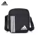 Adidase Crossbody Bag กระเป๋าสะพาย Fashion handbag