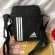 Adidase Crossbody Bag กระเป๋าสะพาย Fashion handbag