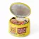 CAT FOOD CAN MAKEUP POUCH Women Fish Canned Food Cosmetic Bag Travel Portable Storage Bag Cute Cosmetic Storage Box