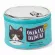 CAT FOOD CAN MAKEUP POUCH Women Fish Canned Food Cosmetic Bag Travel Portable Storage Bag Cute Cosmetic Storage Box