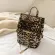 Casual Women Backpacks Fashion Leopard SchoolBags Pu Leather Girls Retro Adjusted Belt Rucksacks Travel Bag School Shoulder Bags