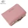 Causal Short Fold Purse for Women's wallet Small Card Holders Coin Purse Female Pu leather Six Color Design Gift To Lady