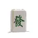 China Mahjong Printing Shoulder Bags Women Crossbody Bag Chains National Wild  Designer Pu LeatherMessenger Bag For Girls Cute