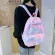 Colorful Women Backpack Graffiti Nylon Female Student Backbag for Teenager Girl Book Book Bags School Tie Dye Travel Mochaila DayPack