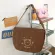Orean Prey Style Cute Girl Inced Oulder Bag Japanese Corduroy Student Soag Waterproof Haruu Bag Able Girl