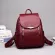 Casual Pu Backpack Female Brand Leather Women's Backpack Large Capacity School Bag for Girls Double Zipper Fashion Shoulder Bags