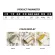 Women's Bag New Ca Versa Waterproof Pu Materi Solid Cr Cer Diagon Oulder Bags Able Sml