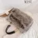 Autumn and Winter Tperament Large Capacity Bag New Women's Designer Furry Oulder Bag Portable Tote Bag