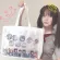 Ita Bag Lolita Style Oulder Bags One Side Lely Awaii Women Clear Bag Soags For Teenage Girl Sweet Itabag Handbag