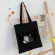 Anime Death Note Canvas Bag Haruu Gothic Style Oer Large Capacity Women Bags Vintage Classic Oulder Bag Handbag