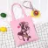 Anime Maiden Gothic Canvas Oer Bags Japanse Style Haruu Large Capacity Women's Bags Classic Handbag Vintage Oulder Bag