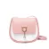Crossbody Bag for Women Pu Leather Patchwor Cute Cat Women's Handbag Mini Clutch Bag Lady's Ses and Handbags