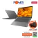 [ผ่อน0%]Lenovo IdeaPad 3 14ITL6 82H700E1TA i5-1135G7/8GB/512GB/14"/Win10Home+Office2019/2Y