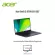 Acer Swift 3 SF314-511-51S7