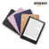 Amazon Kindle Paperwhite 5 Gen 11 (2021) E-Reader 8GB with ADS screen size 6.8 inches. 1 year warranty. Ready to ship.