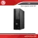 PC Dell Optiplex 3000 SFF i5-12500/8GB/256GB SSD + 1TB HDD/Win11Pro (ขอใบกำกับภาษีได้ในแชท)