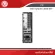 PC Dell OPTIPLEX 3000 SFF I5-12500/8GB/256GB SSD + 1TB HDD/WIN11PRO (Request tax invoice in chat)