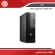 PC Dell Optiplex 3000 SFF i5-12500/8GB/256GB SSD + 1TB HDD/Win11Pro (ขอใบกำกับภาษีได้ในแชท)