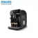 Philips Full Automatic Espresso Machine, an automatic spray machine, Philips EP4321/50