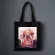 Bag My Dia Anime Bag Ulzzang Oer One-Oulder Handbag Haruu Canvas Bag Funny Y2 Women's Handbag