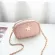 Women's Pu Leather Zier J SML Fragrance Oulder Mesger Crossbody Handbag Square Bag