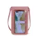 Women's Touch Screen Phone Bag Ladies Large Screen Big Mobile Phone Bag Style Oulder Bag Mesger Girl Transparent Le 798