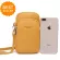 Crossbody bag women lightweight black leather anti theft adjustable long strap phone wallet bag  mini small shoulder bag leather
