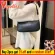 Yogodlns Vintage Baguette Bags For Women Fe Sml Armpit Bags Mini Oulder Bag Mmer Clutch Ses And Handbag