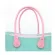 New 1 Pair 2 Pieces Of Length 65 Cm Handles For Obag Hand Women Handbag