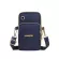 Hot Mobile Phone Single Oulder Bag Orean Sports Arm Bag Leire Single Slant Cross Bag Pocet Women's Canvas Bag