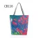 MiyaHouse Cr Flower Print Oulder Bags Fe Leire Tower Design Beach Bags Mmer Style Women Canvas Tote Handbag
